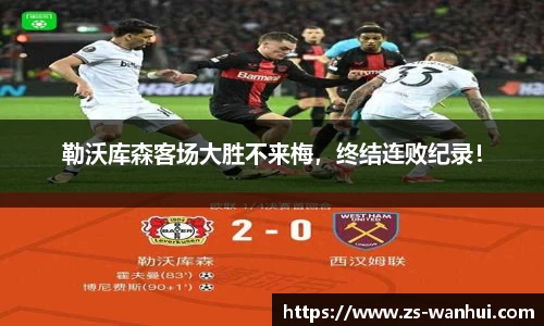 威廉希尔williamhill(中国)-官方网站