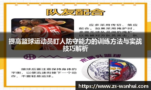威廉希尔williamhill(中国)-官方网站