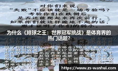 威廉希尔WilliamHill官方网站