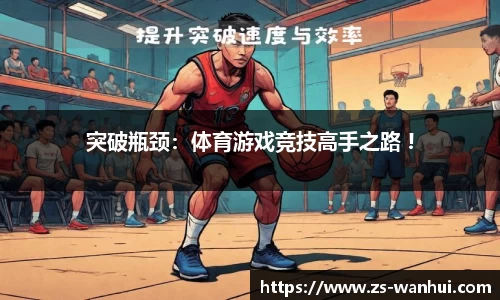 威廉希尔williamhill(中国)-官方网站