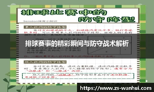 威廉希尔WilliamHill官方网站