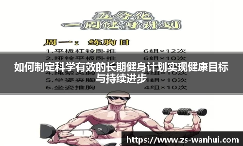 威廉希尔
