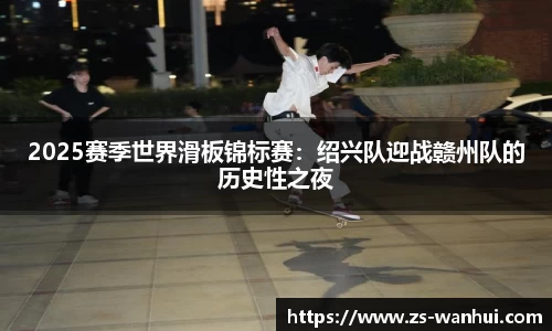 威廉希尔WilliamHill官方网站