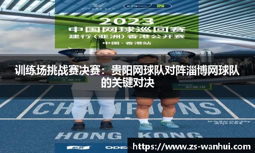 威廉希尔WilliamHill官方网站