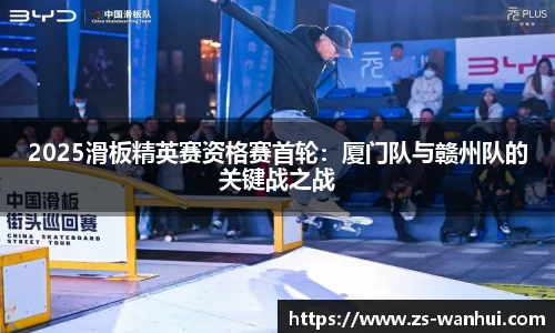 威廉希尔