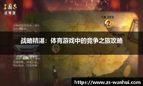 威廉希尔WilliamHill官方网站