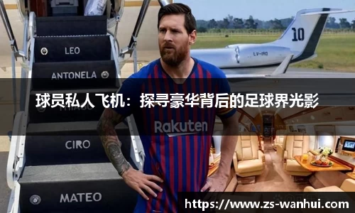 威廉希尔williamhill(中国)-官方网站