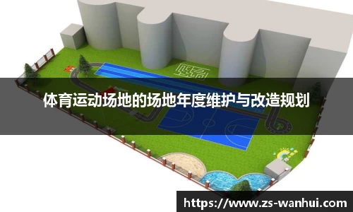 威廉希尔WilliamHill官方网站