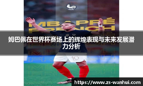威廉希尔williamhill(中国)-官方网站