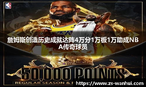 威廉希尔williamhill(中国)-官方网站