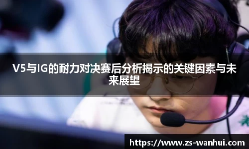 威廉希尔足球网