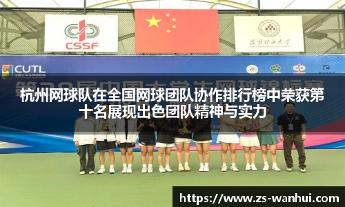 威廉希尔WilliamHill官方网站