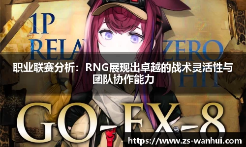 威廉希尔WilliamHill官方网站