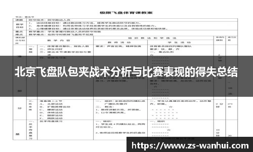 金年会jinnianhui首页