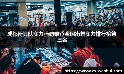 金年会jinnianhui首页