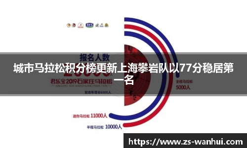 金年会jinnianhui首页