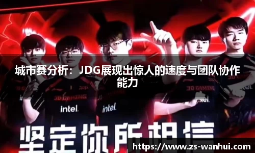 jinnianhui金年会
