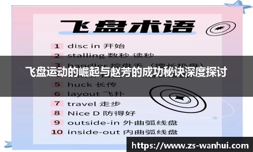 jinnianhui金年会