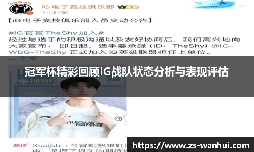 金年会jinnianhui首页
