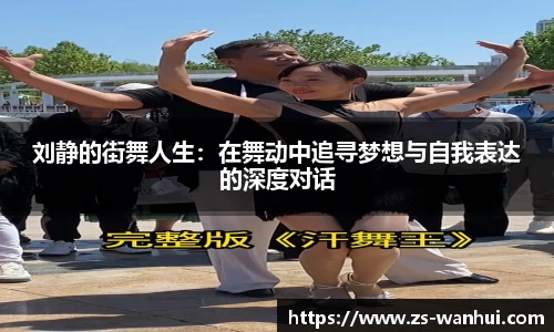 金年会jinnianhui首页