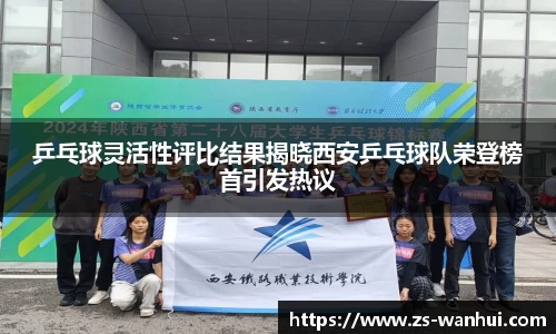 金年会jinnianhui首页