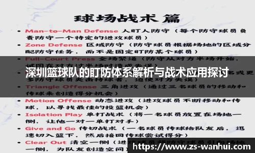 金年会jinnianhui首页