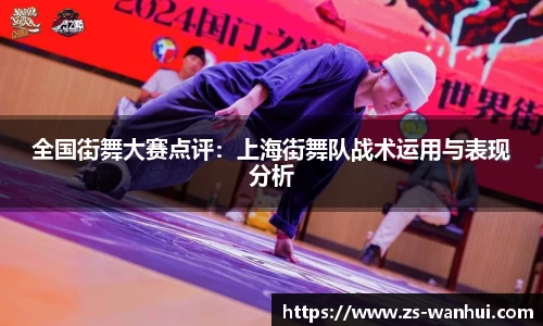 金年会jinnianhui首页