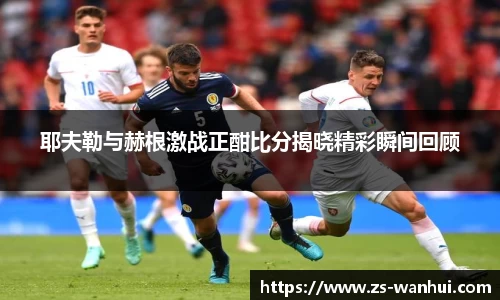 金年会jinnianhui首页