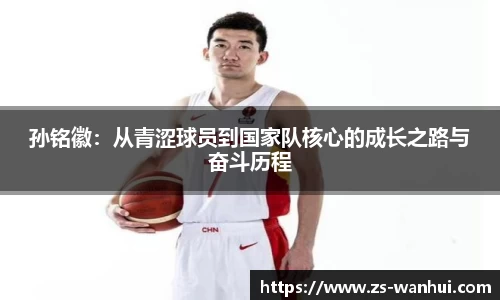 金年会jinnianhui首页